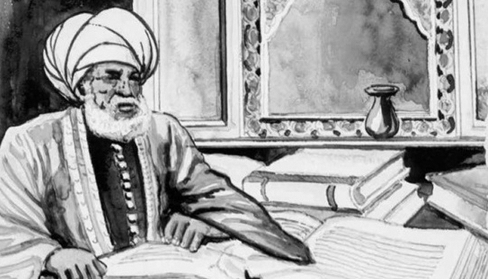 Ibnul Jazari